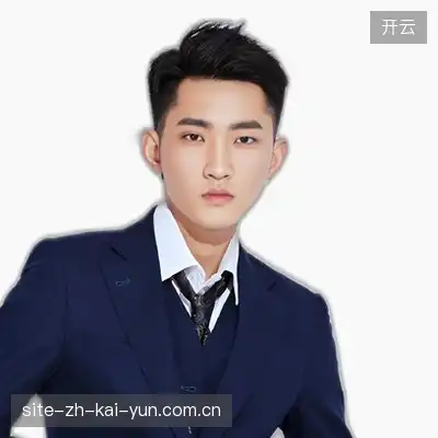 程明成